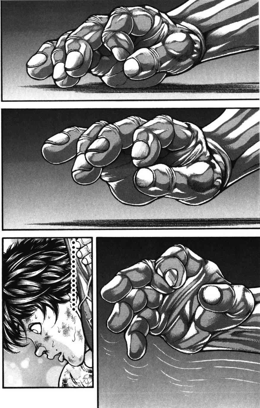 范马刃牙 - 第34卷 - 第116张图