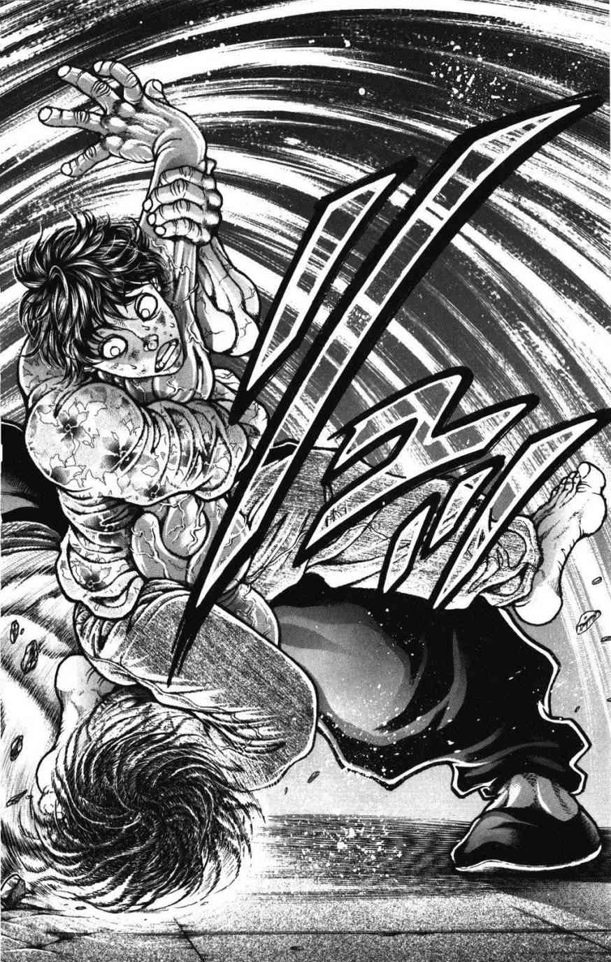 范马刃牙 - 第34卷 - 第124张图