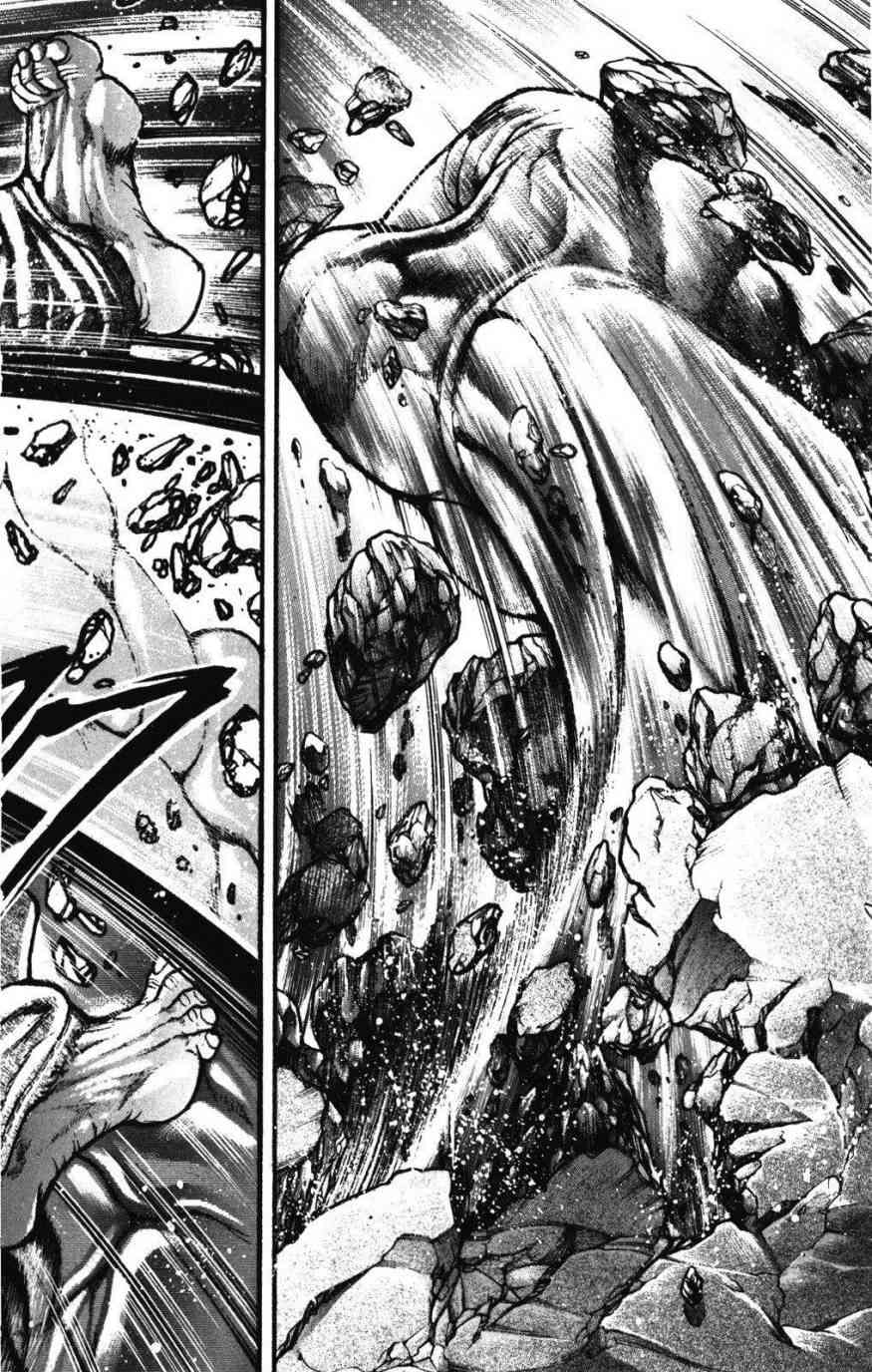 范马刃牙 - 第34卷 - 第126张图