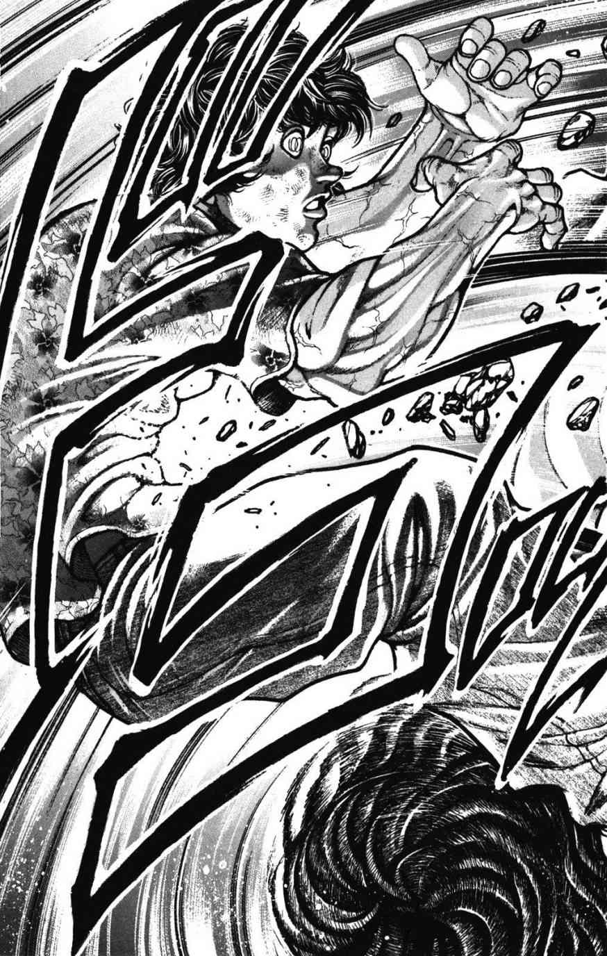 范马刃牙 - 第34卷 - 第127张图