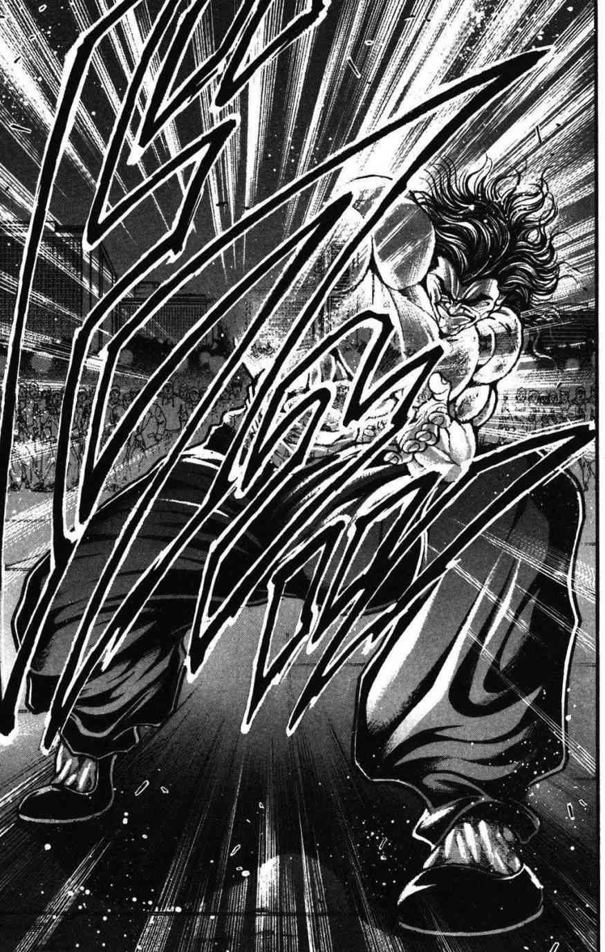 范马刃牙 - 第34卷 - 第177张图