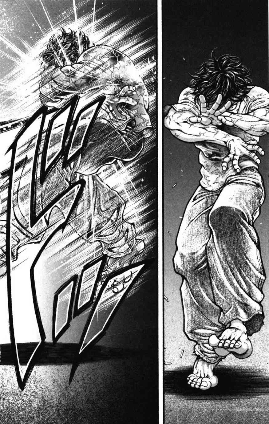 范马刃牙 - 第34卷 - 第178张图