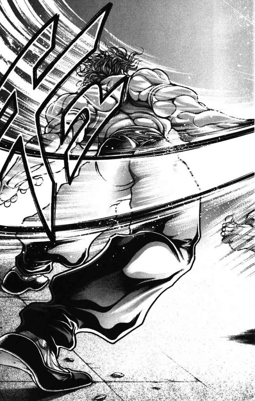 范马刃牙 - 第34卷 - 第179张图