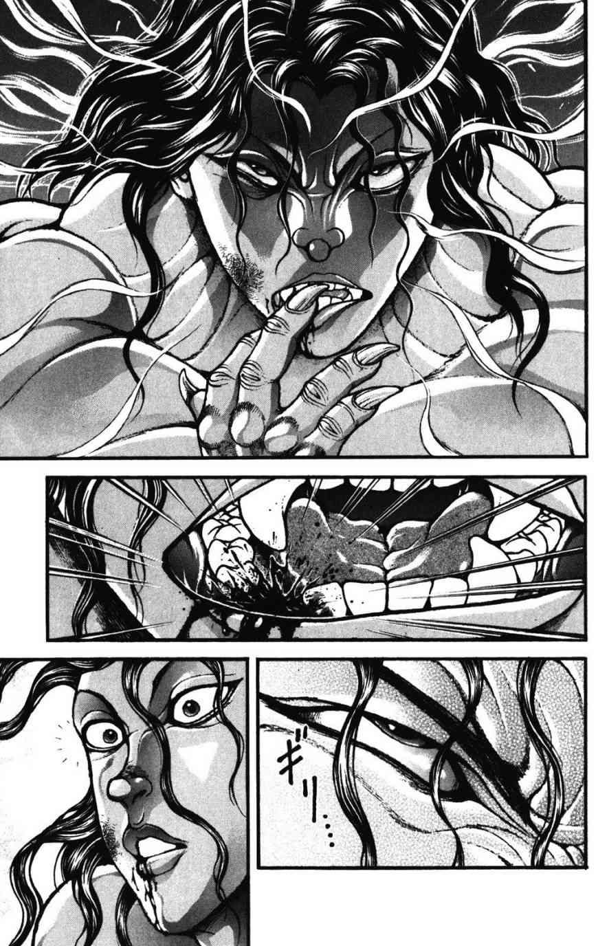 范马刃牙 - 第34卷 - 第17张图