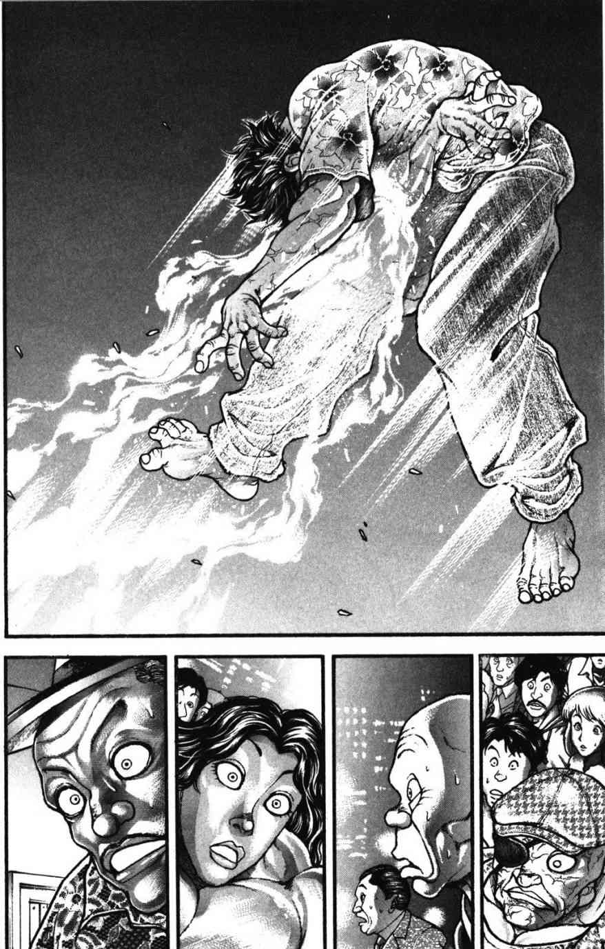 范马刃牙 - 第34卷 - 第180张图