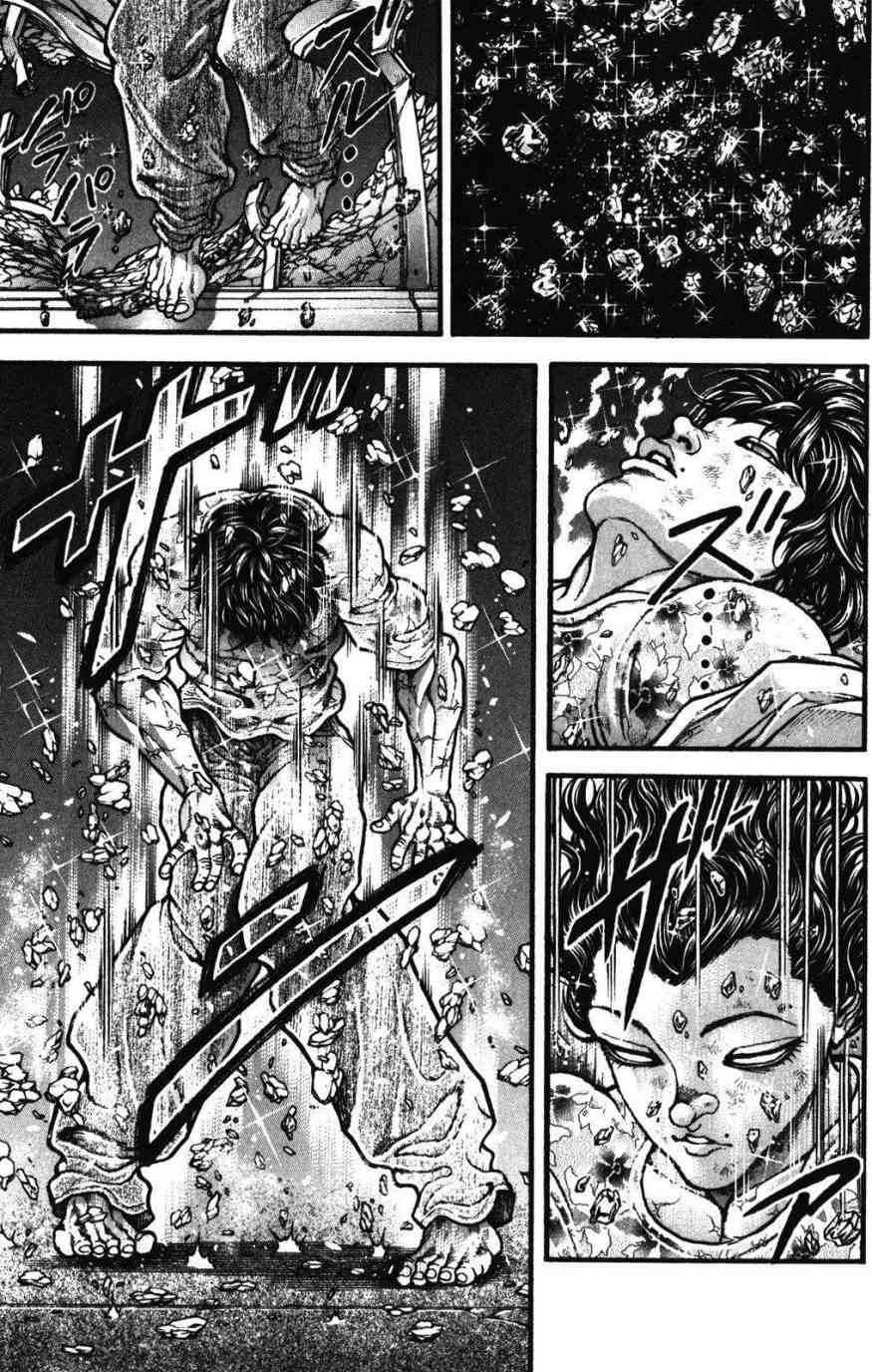 范马刃牙 - 第34卷 - 第183张图