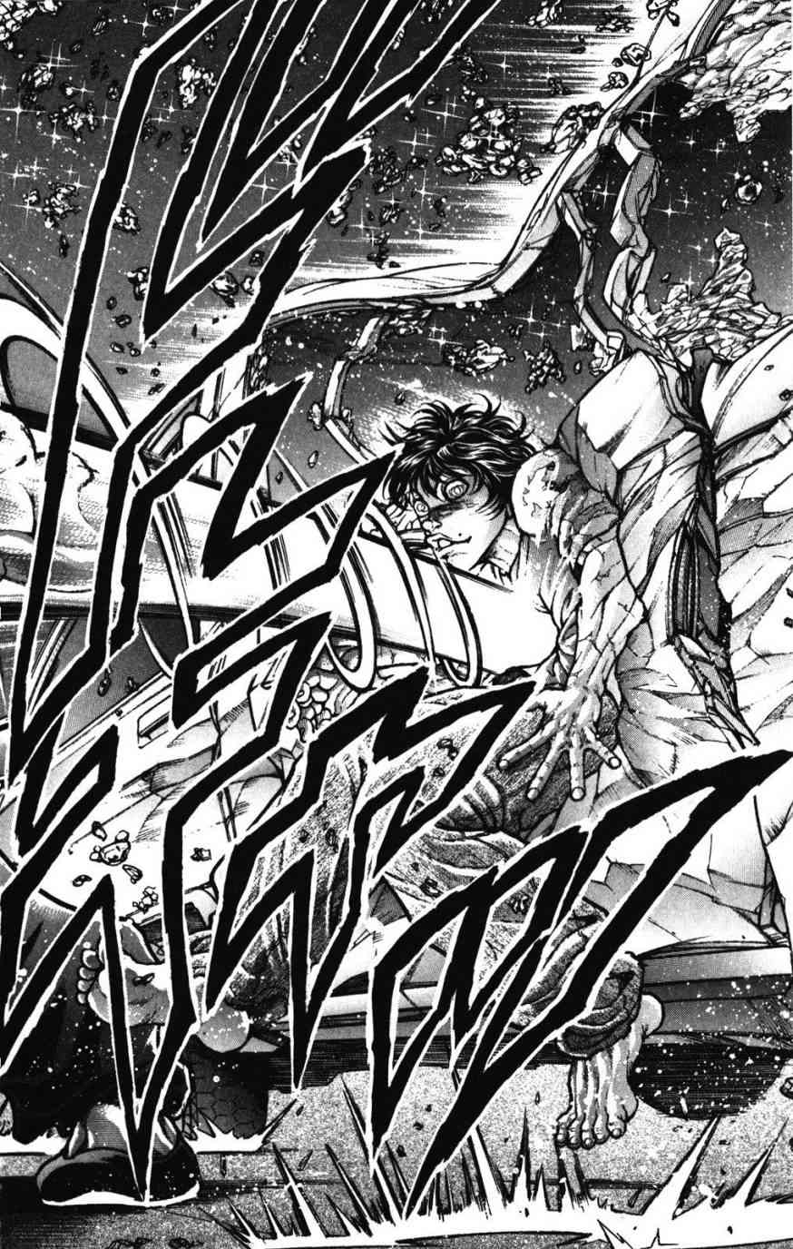 范马刃牙 - 第34卷 - 第184张图