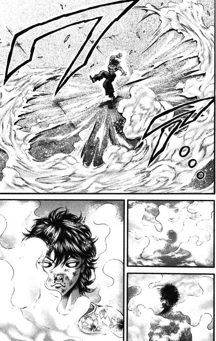 范马刃牙 - 第34卷 - 第39张图