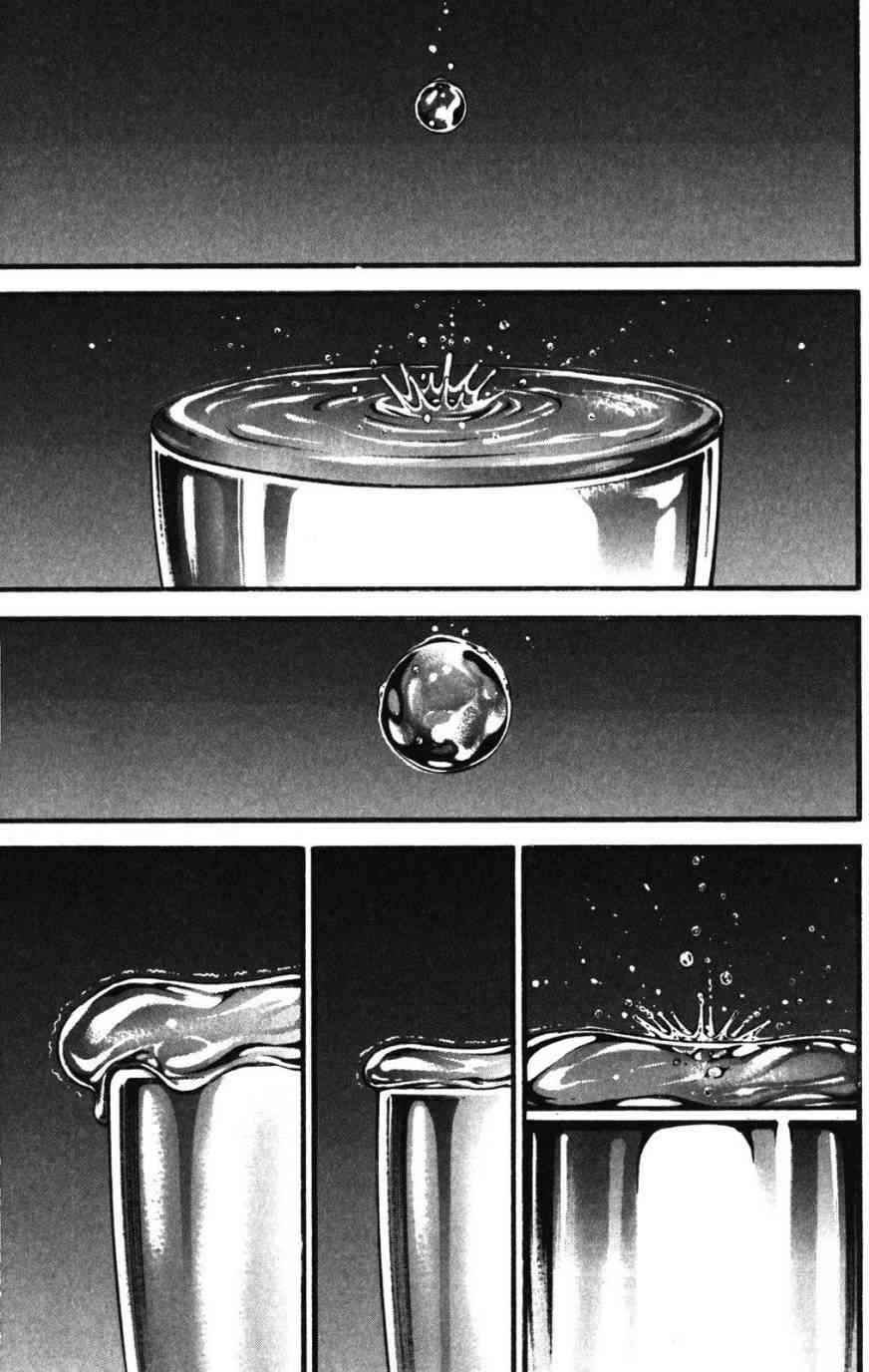 范马刃牙 - 第34卷 - 第59张图