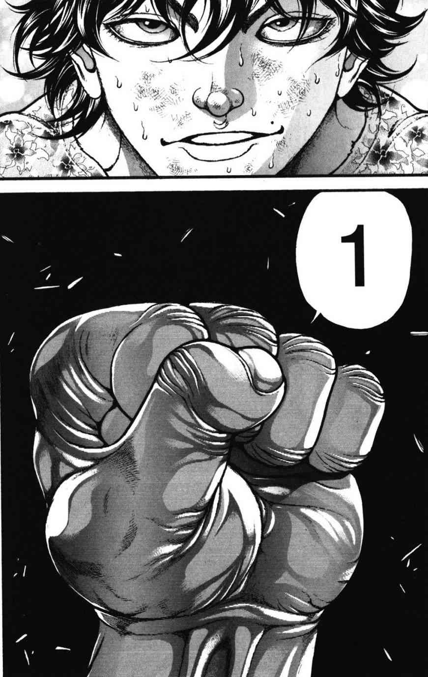 范马刃牙 - 第34卷 - 第72张图