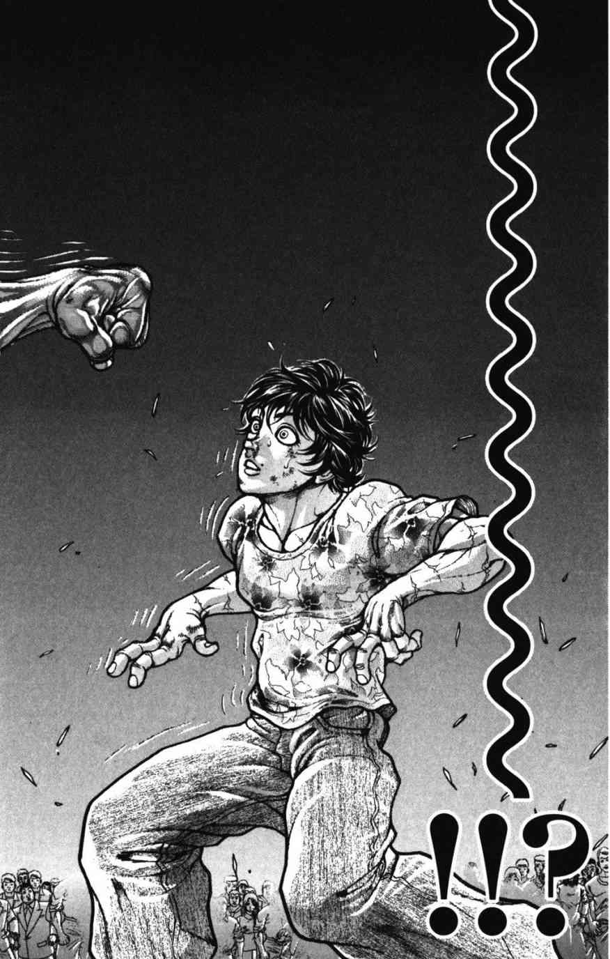 范马刃牙 - 第34卷 - 第82张图