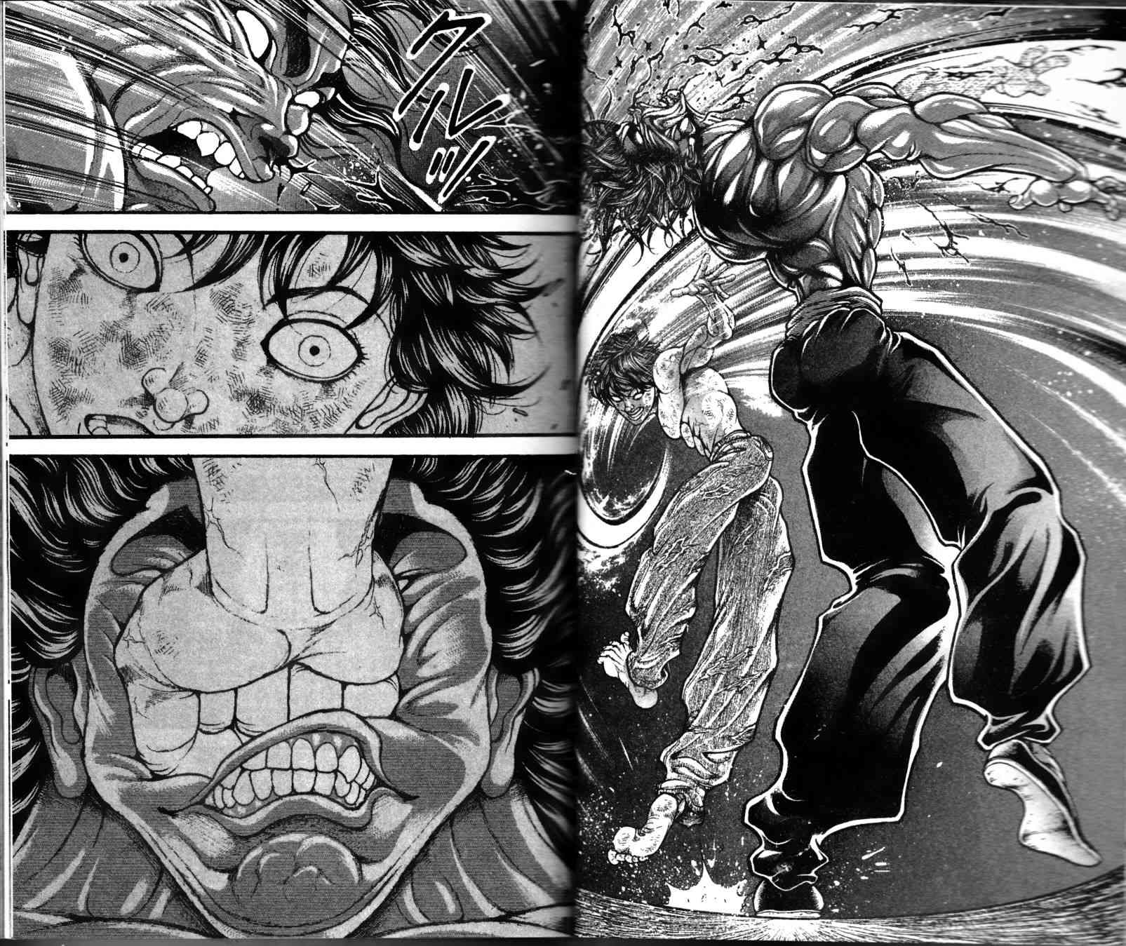 范马刃牙 - 第36卷 - 第11张图