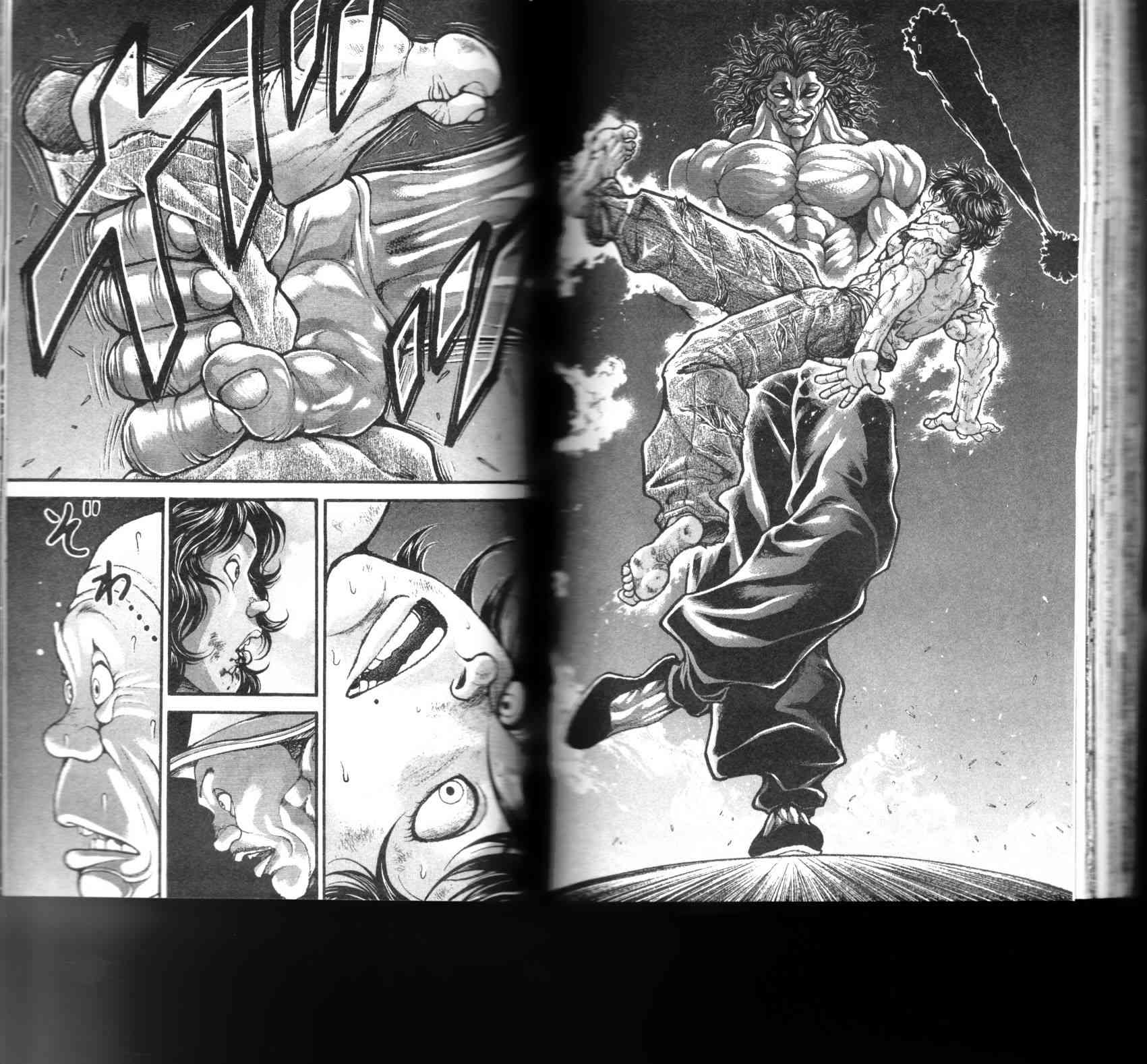 范马刃牙 - 第35卷 - 第50张图