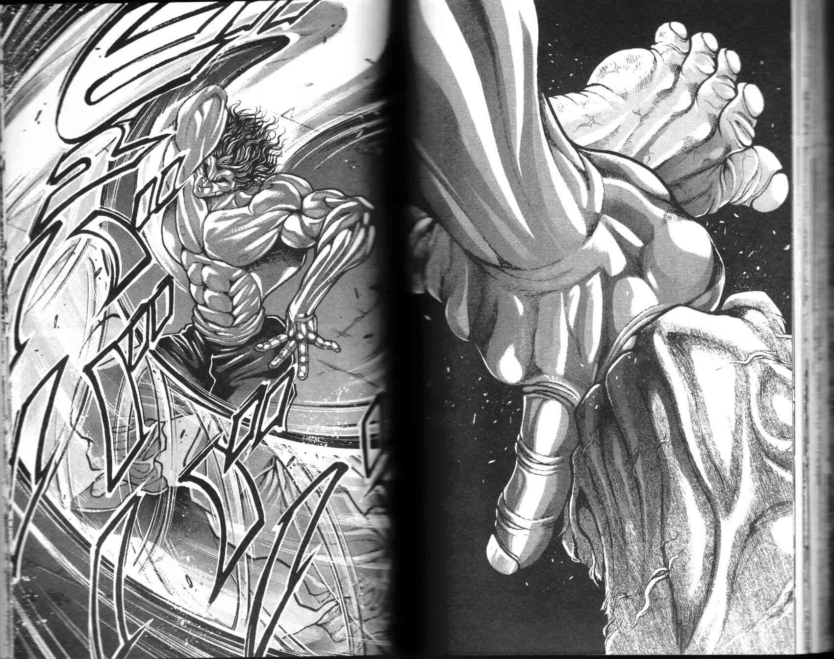 范马刃牙 - 第35卷 - 第56张图