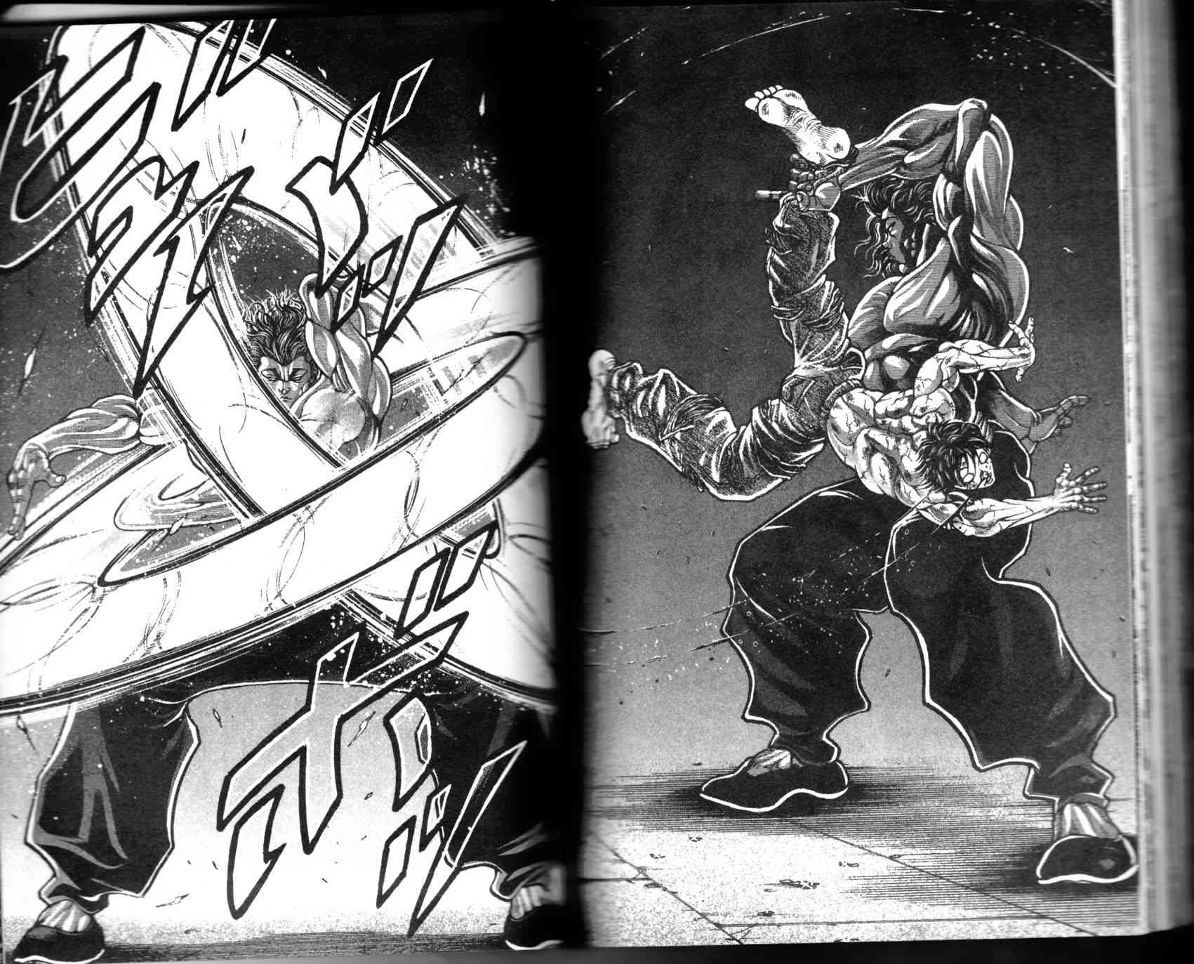 范马刃牙 - 第35卷 - 第66张图