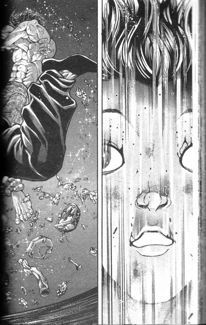 范马刃牙 - 第35卷 - 第86张图