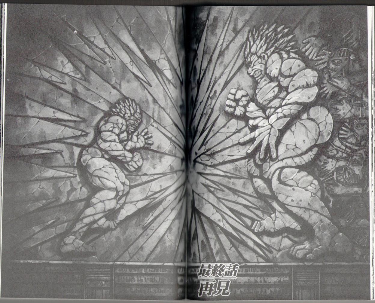 范马刃牙 - 第37卷 - 第113张图