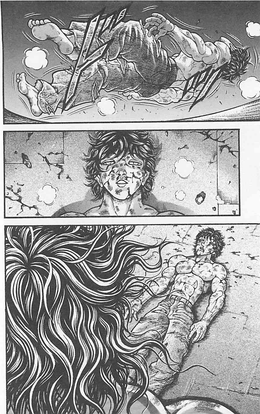 范马刃牙 - 第37卷 - 第129张图