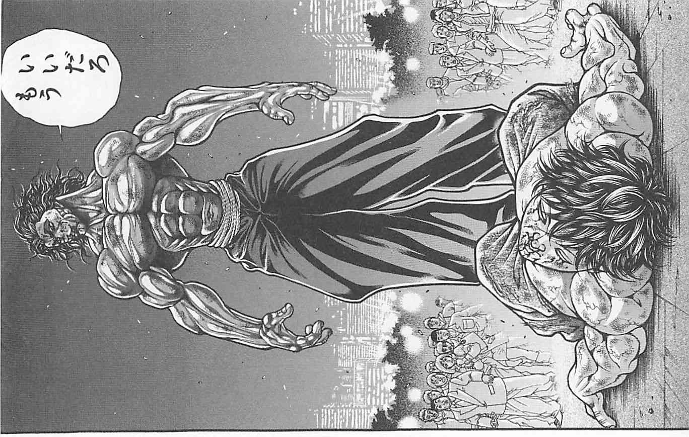 范马刃牙 - 第37卷 - 第137张图