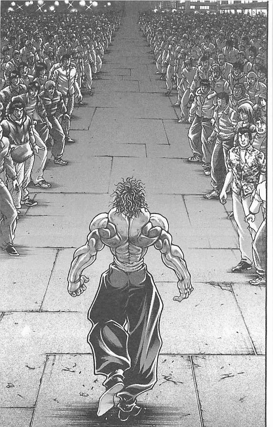 范马刃牙 - 第37卷 - 第140张图