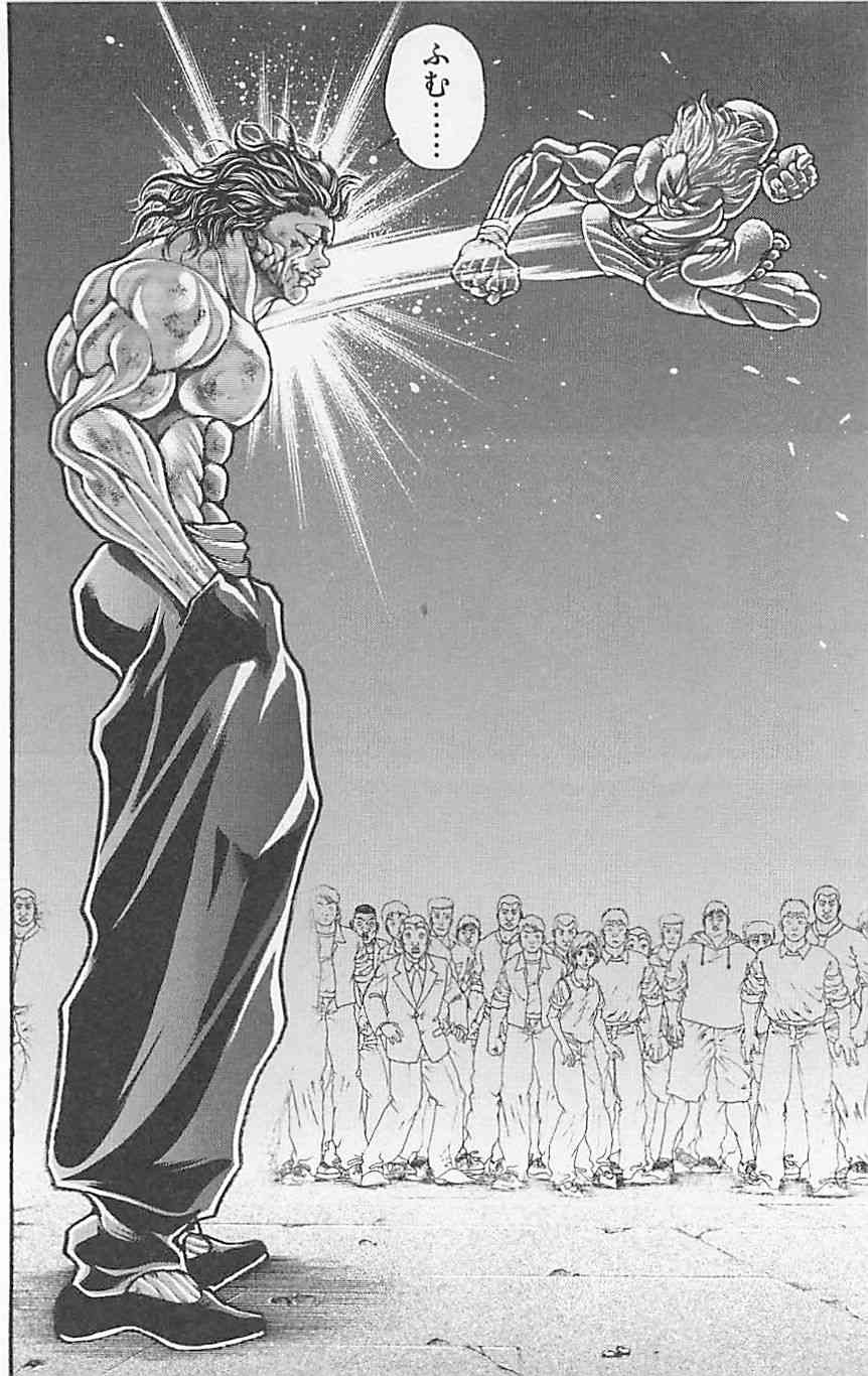 范马刃牙 - 第37卷 - 第151张图