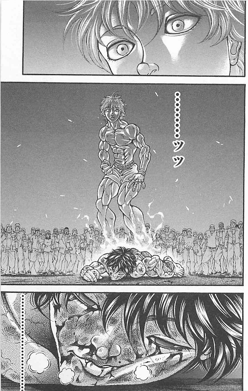 范马刃牙 - 第37卷 - 第156张图