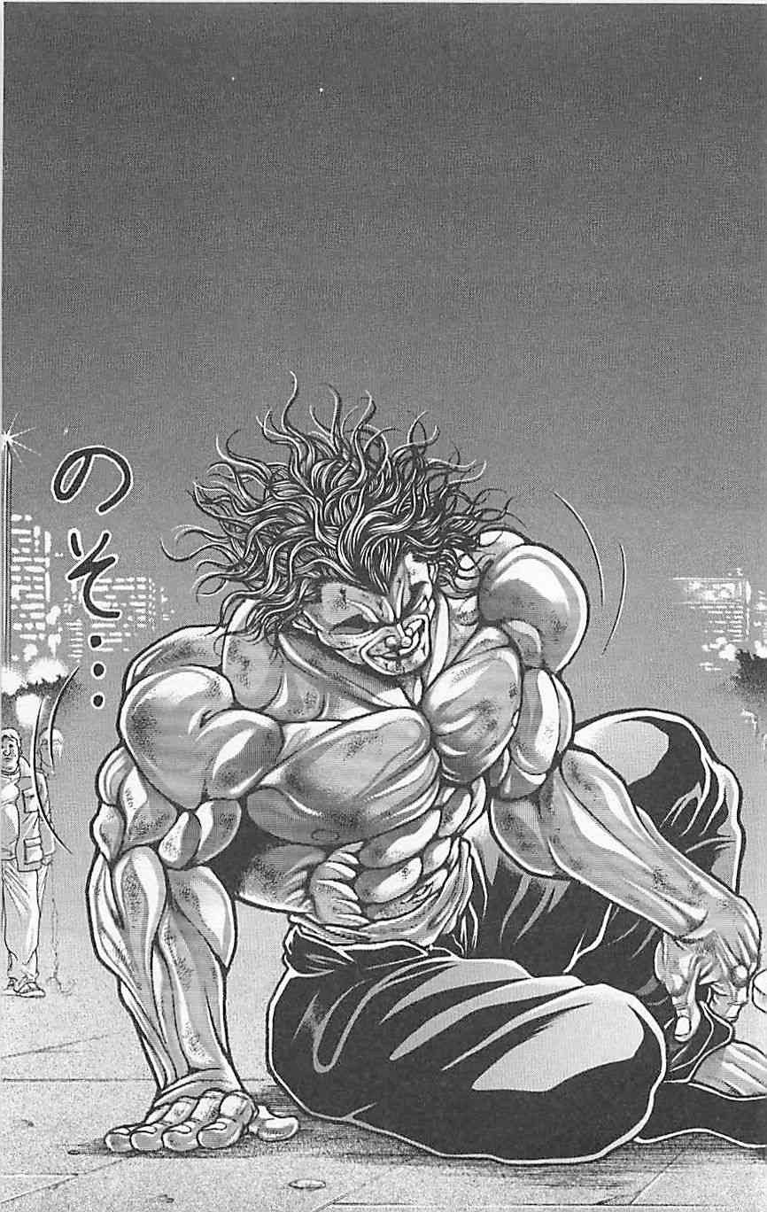 范马刃牙 - 第37卷 - 第172张图