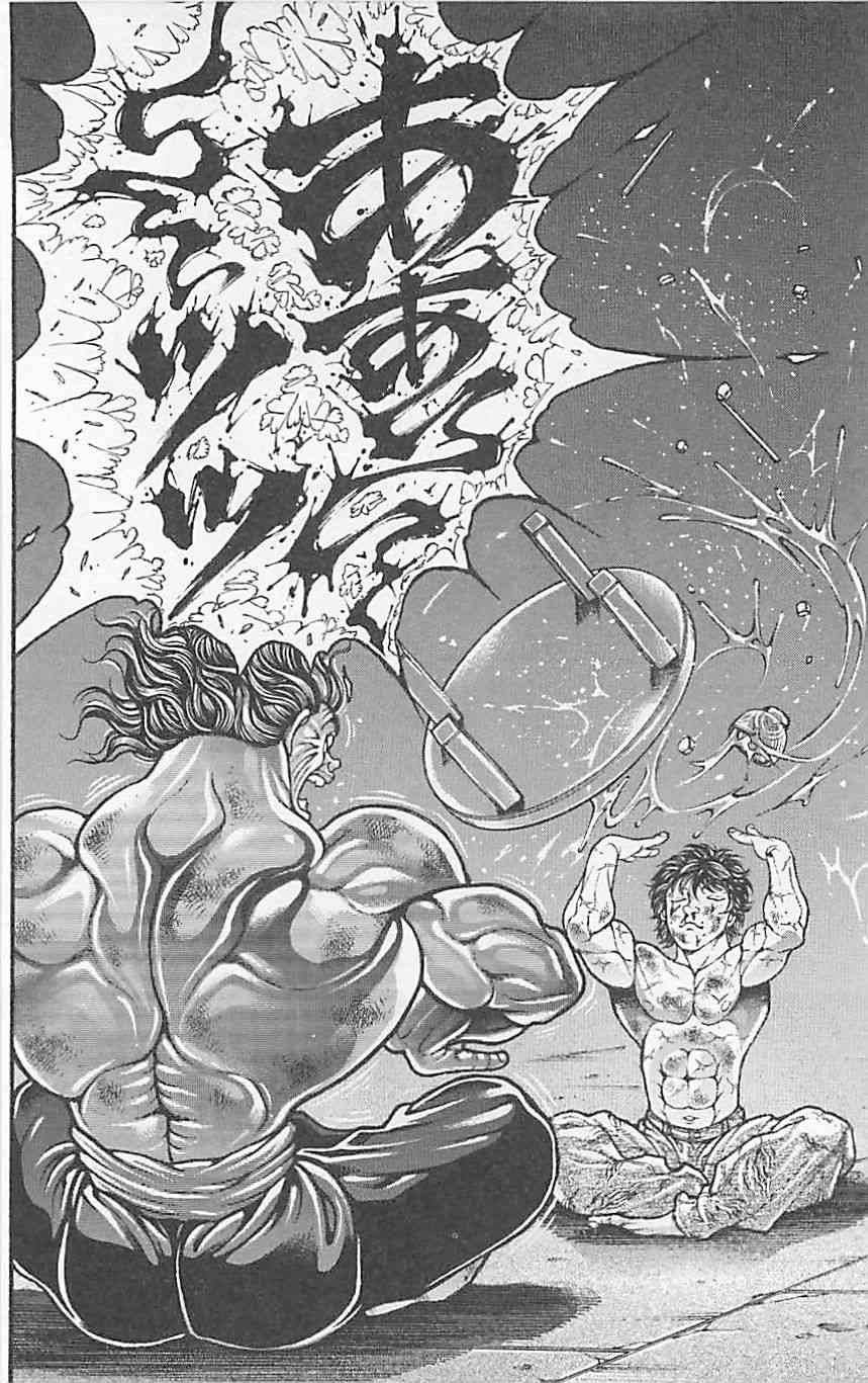 范马刃牙 - 第37卷 - 第183张图