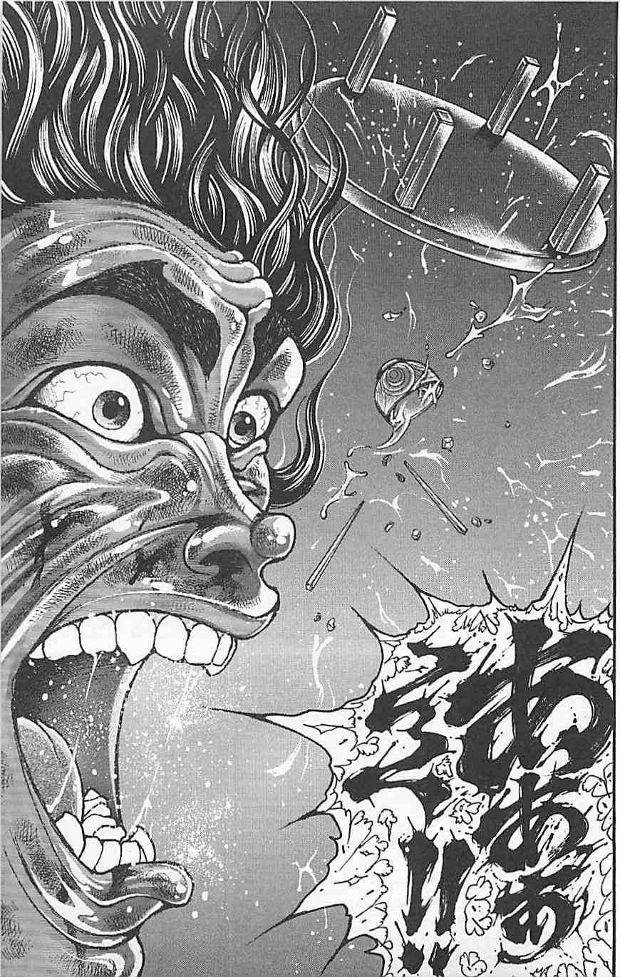 范马刃牙 - 第37卷 - 第188张图