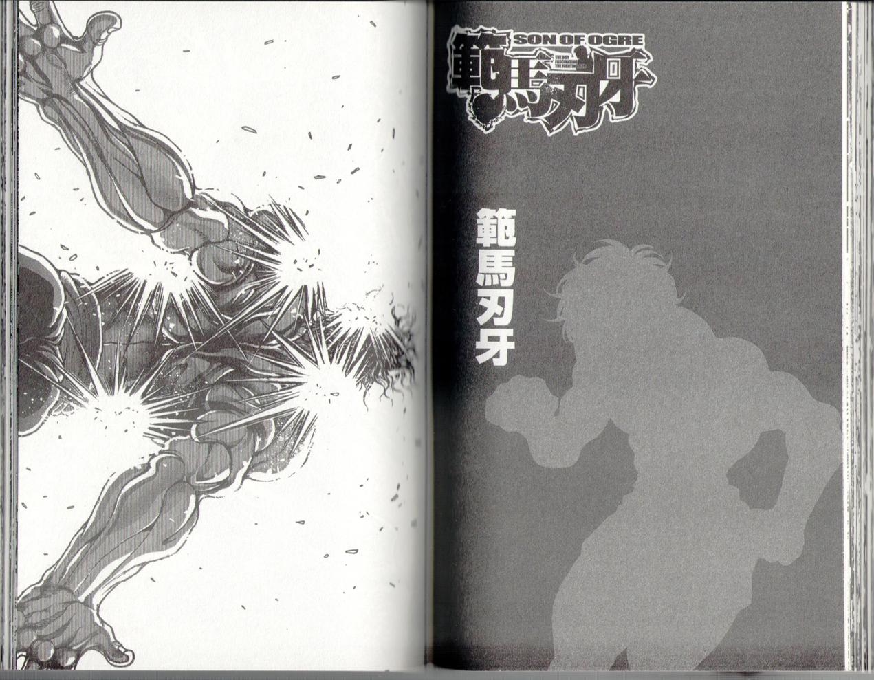 范马刃牙 - 第37卷 - 第68张图