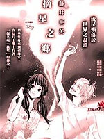 ժ֮l(xing)