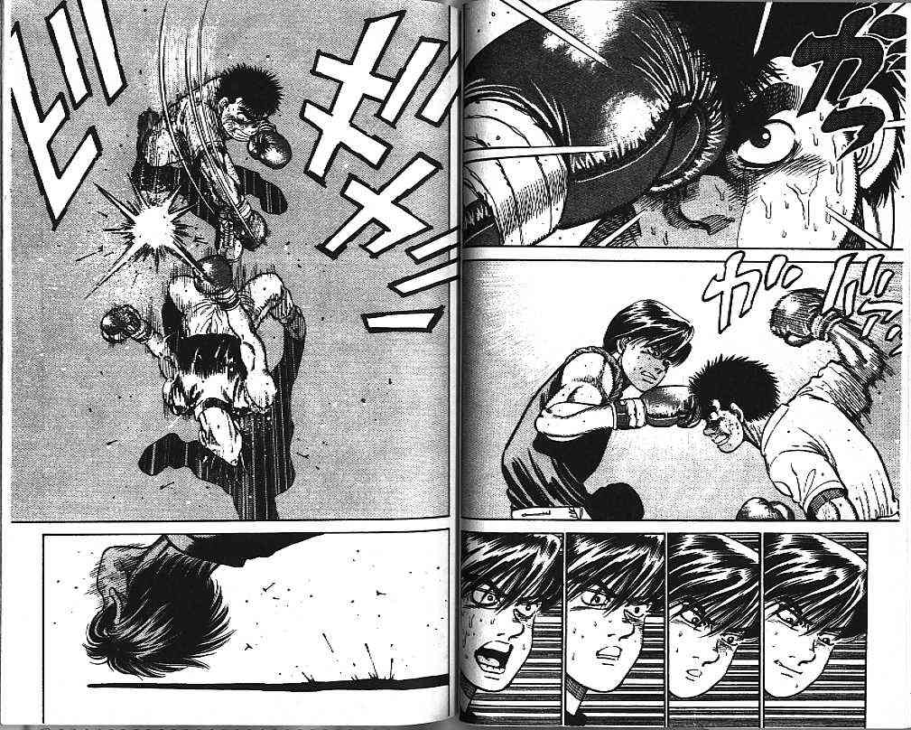 第一神拳 - 第02卷 - 第30张图