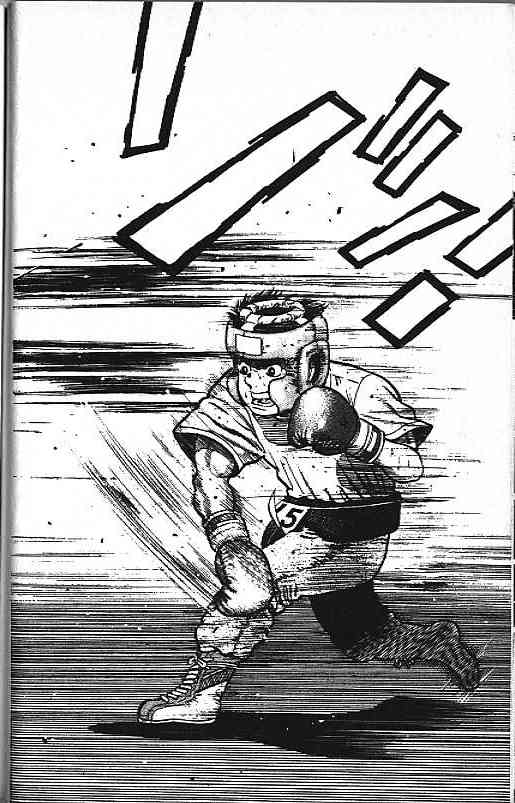 第一神拳 - 第02卷 - 第89张图