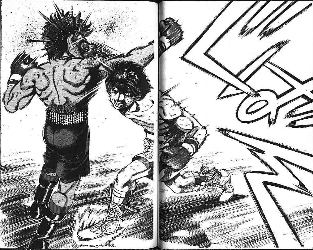 第一神拳 - 第15卷 - 第76张图