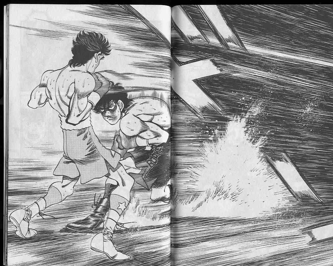 第一神拳 - 第27卷 - 第89张图