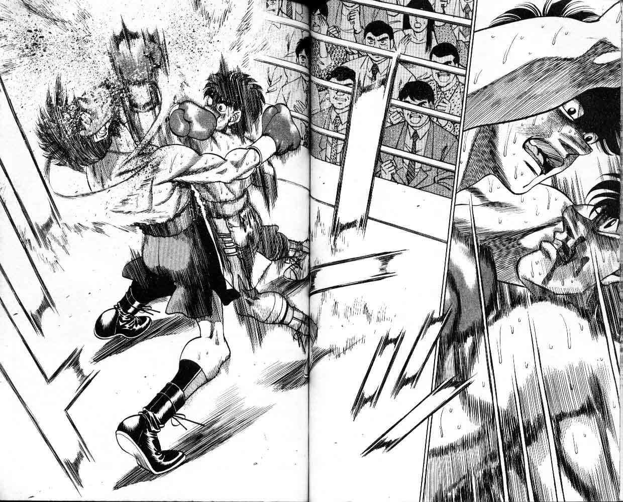 第一神拳 - 第30卷 - 第55张图