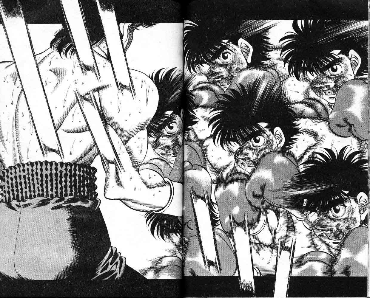 第一神拳 - 第30卷 - 第57张图