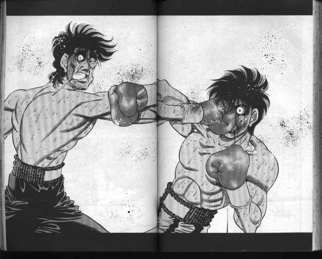 第一神拳 - 第32卷 - 第80张图