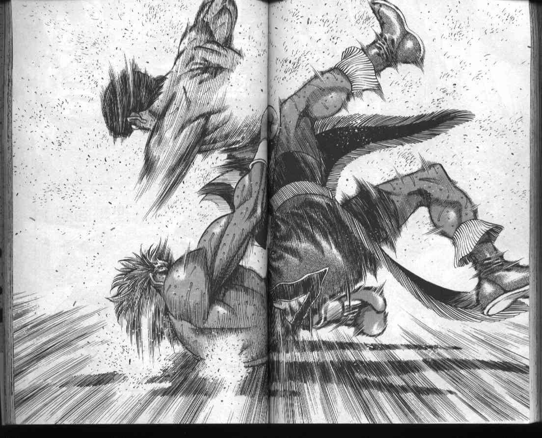 第一神拳 - 第44卷 - 第72张图