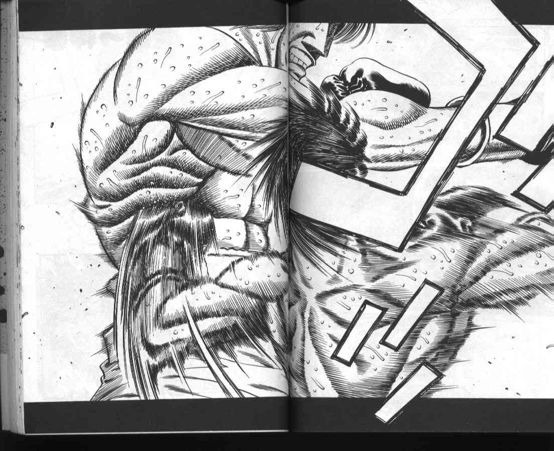 第一神拳 - 第46卷 - 第56张图