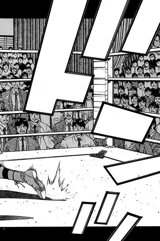 第一神拳 - 第54卷 - 第168张图