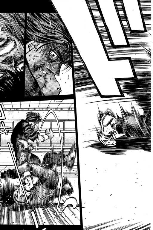 第一神拳 - 第53卷 - 第52张图