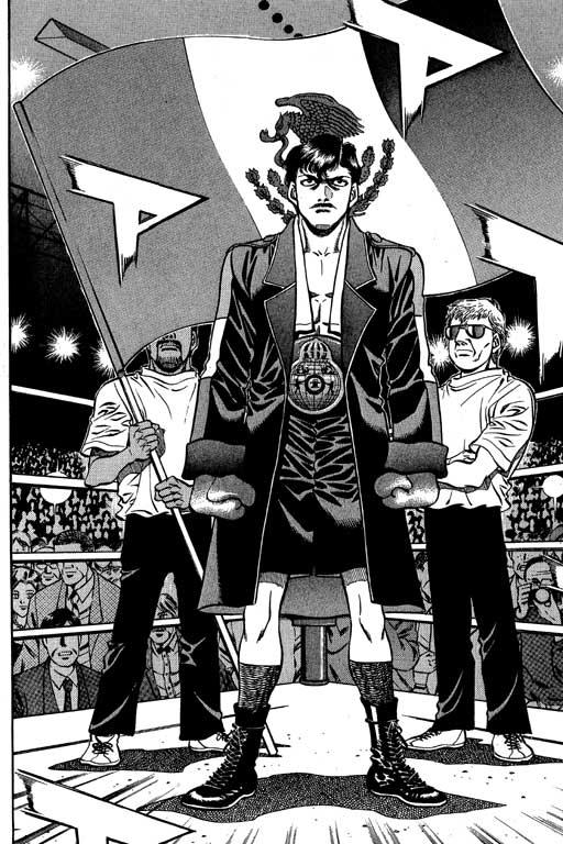 第一神拳 - 第56卷 - 第110张图