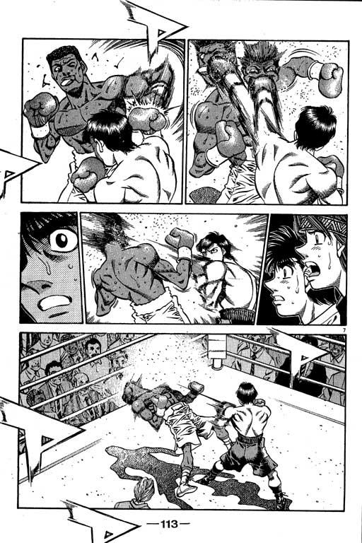 第一神拳 - 第56卷 - 第113张图