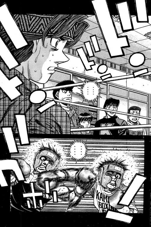 第一神拳 - 第56卷 - 第165张图