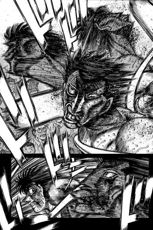 第一神拳 - 第55卷 - 第147张图