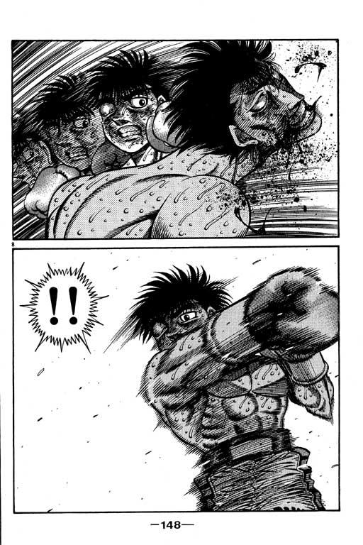 第一神拳 - 第55卷 - 第148张图