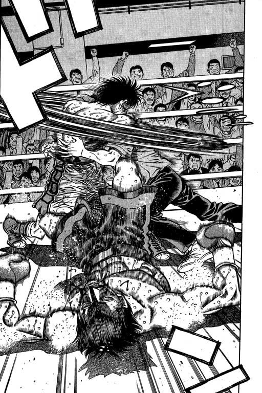 第一神拳 - 第55卷 - 第83张图