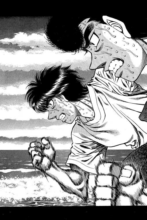 第一神拳 - 第57卷 - 第11张图