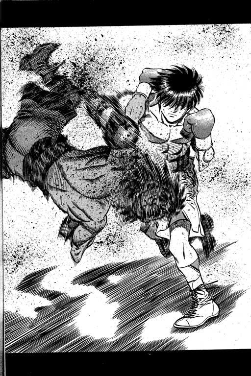 第一神拳 - 第58卷 - 第182张图